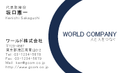 素材0060