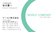 素材0066