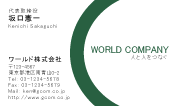素材0090