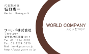 素材0091