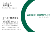 素材0093
