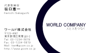 素材0099