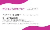 素材0002