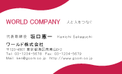素材0003