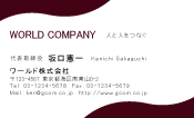 素材0004