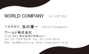 素材0005