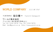 素材0014