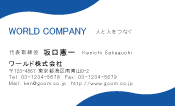 素材0020
