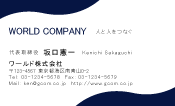 素材0021