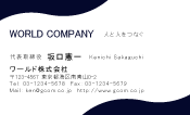 素材0022