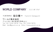 素材0023