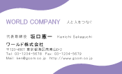 素材0024