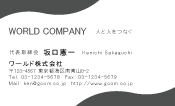 素材0026