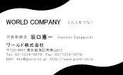 素材0027