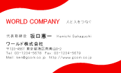 素材0031
