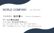 素材0033