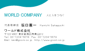 素材0034