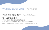 素材0037
