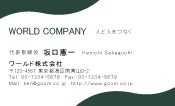 素材0040