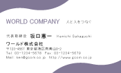 素材0044