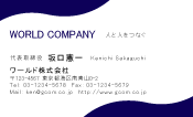 素材0046
