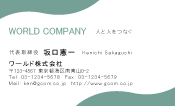 素材0055