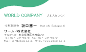 素材0056