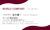 素材0061