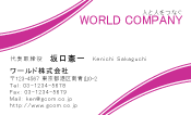 素材0002