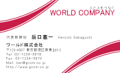 素材0003