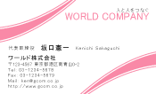 素材0007