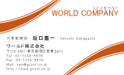 素材0009