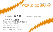 素材0014