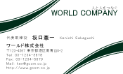 素材0018