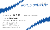 素材0020