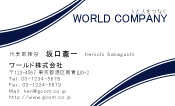 素材0021