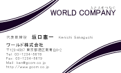 素材0023