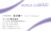 素材0024