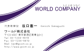 素材0025