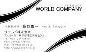 素材0027