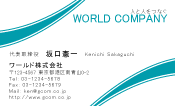 素材0034