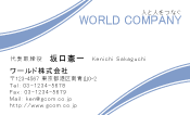素材0037