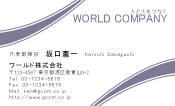 素材0044