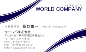 素材0058