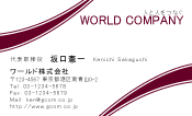 素材0061