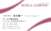 素材0062