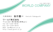 素材0066