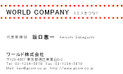 素材0001