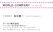 素材0002