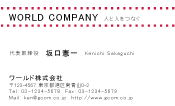 素材0003